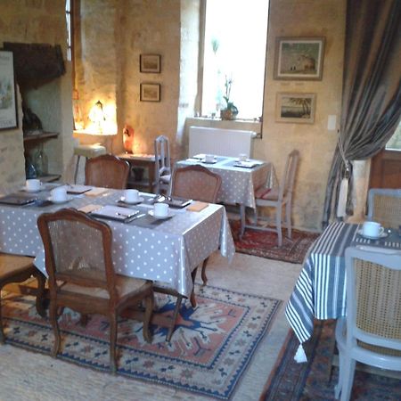 Отель Sarlat Cote Jardin Экстерьер фото